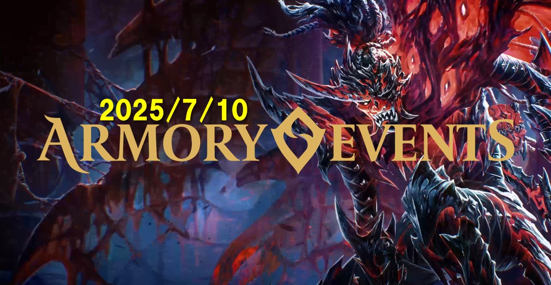 【イベントレポート】7/10 開催 TCG Shop Go Again アーモリーイベント！日本選手権も終わり、しばらくのんびり期間！